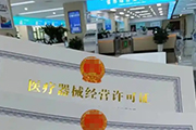 熱門(mén)資訊圖