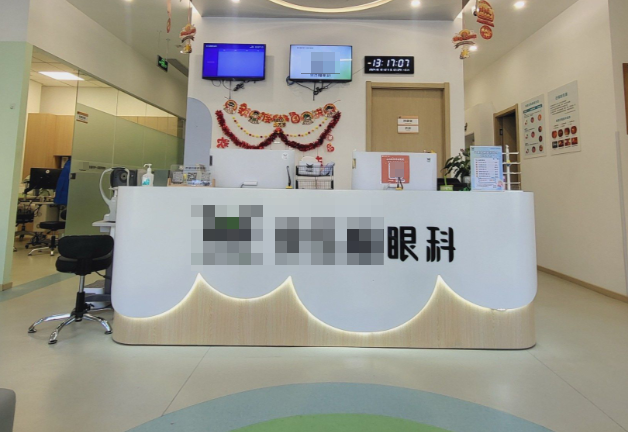 企業(yè)微信截圖_20251011110716.png
