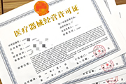 新聞圖