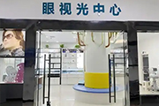 新聞圖