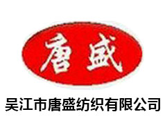 行業(yè)圖