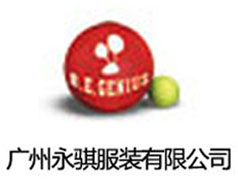 行業(yè)圖