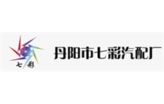 行業(yè)圖
